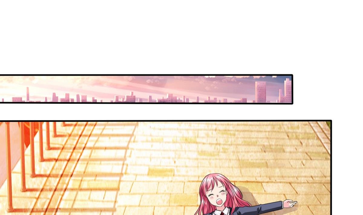 第71话 秘密