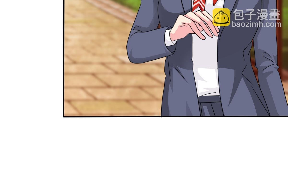 第71话 秘密
