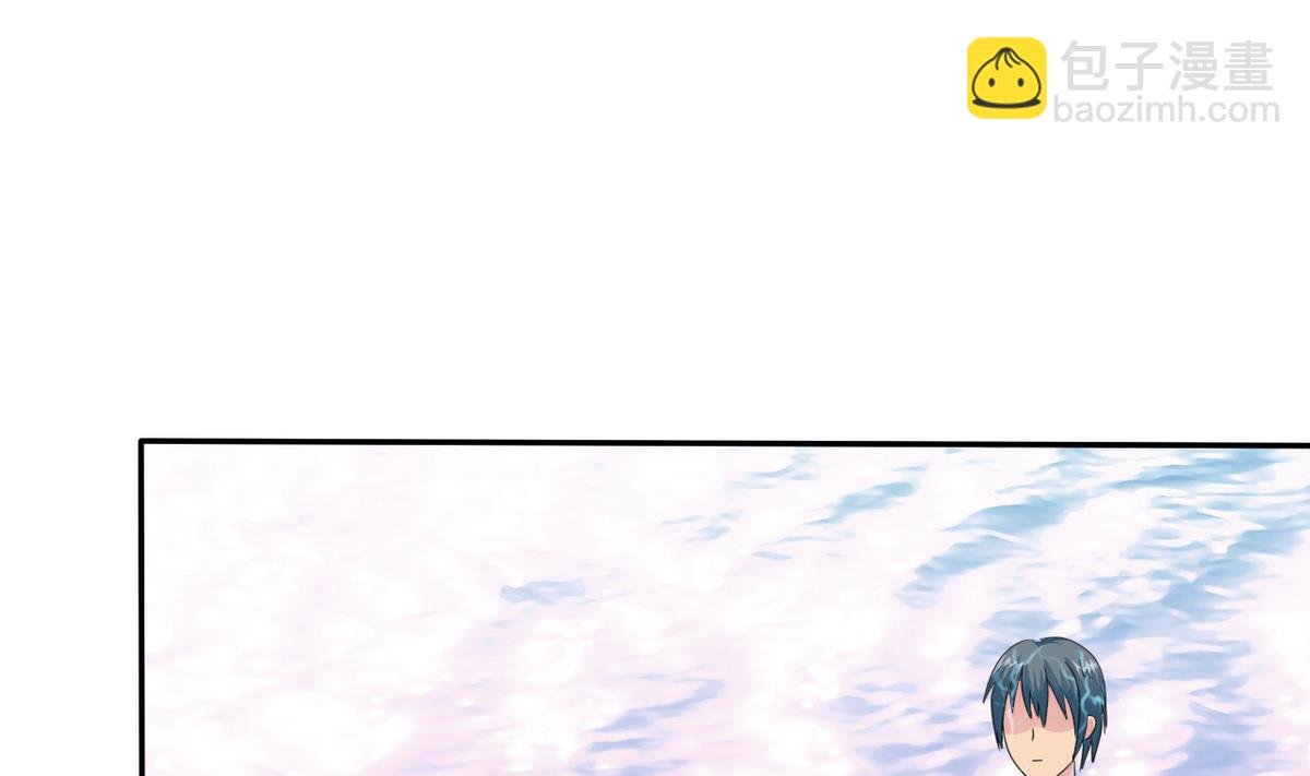 第71话 秘密