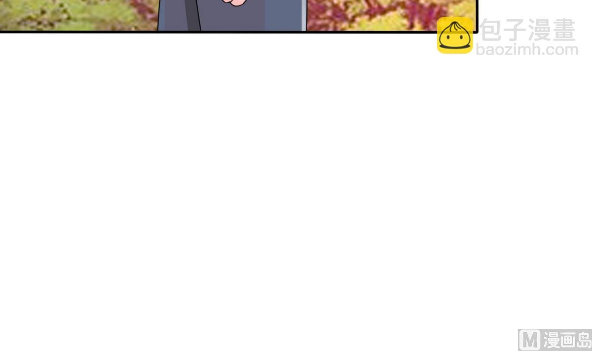 第71话 秘密