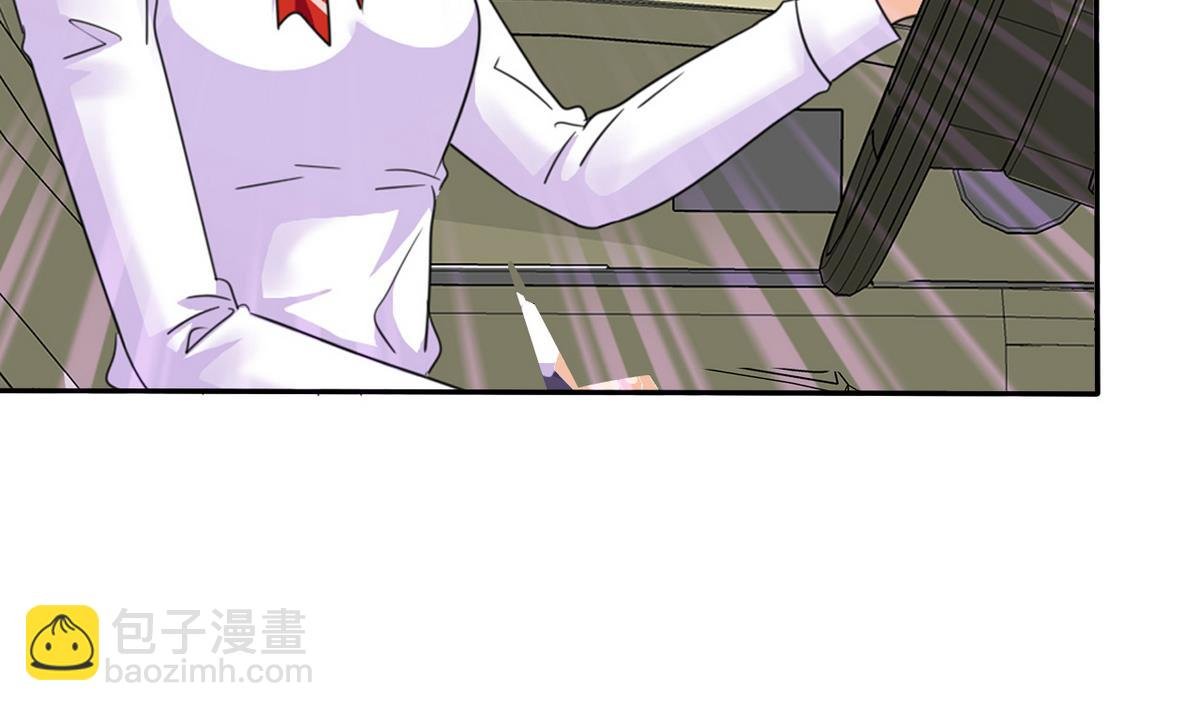 第71话 秘密