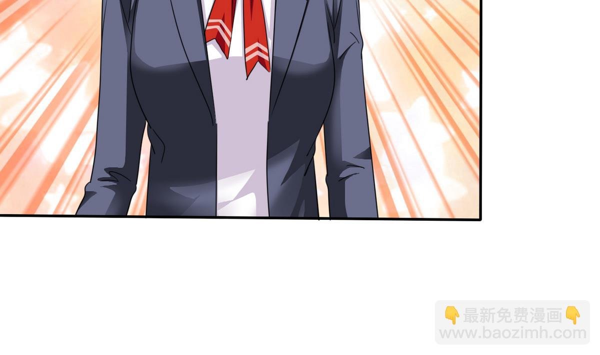 第71话 秘密