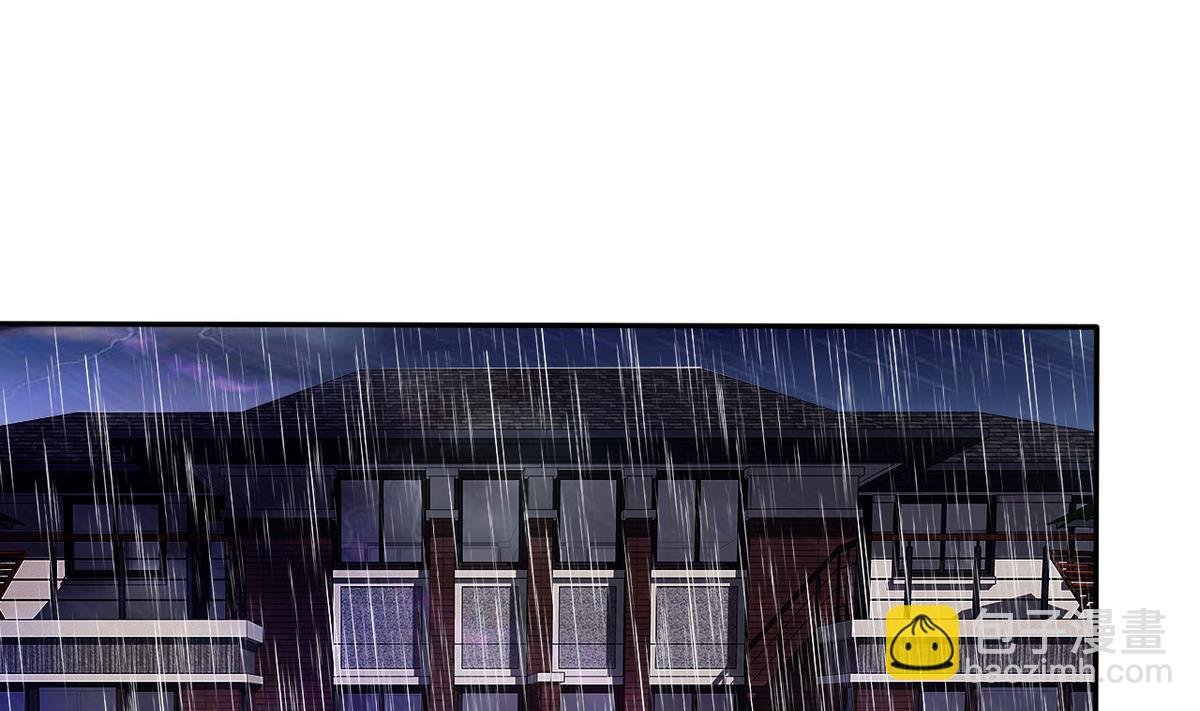 第71话 秘密