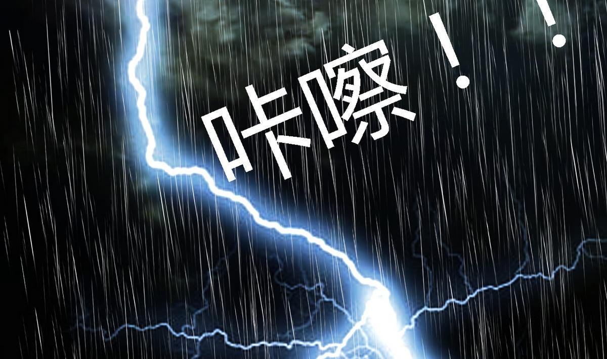 第71话 秘密