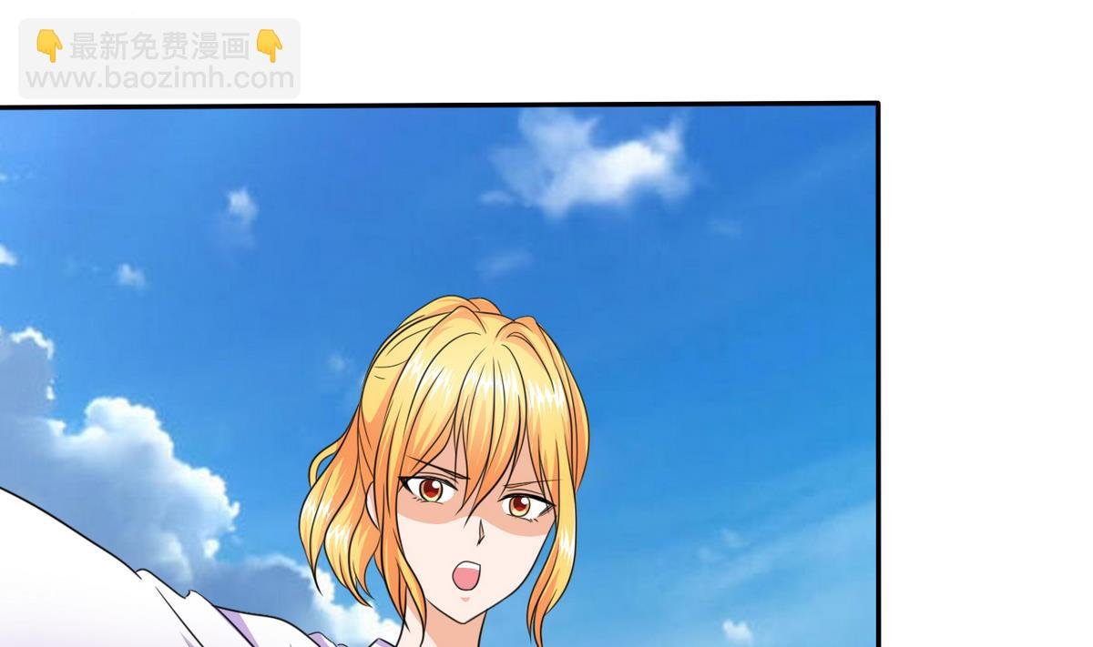 第74话 好感度危机