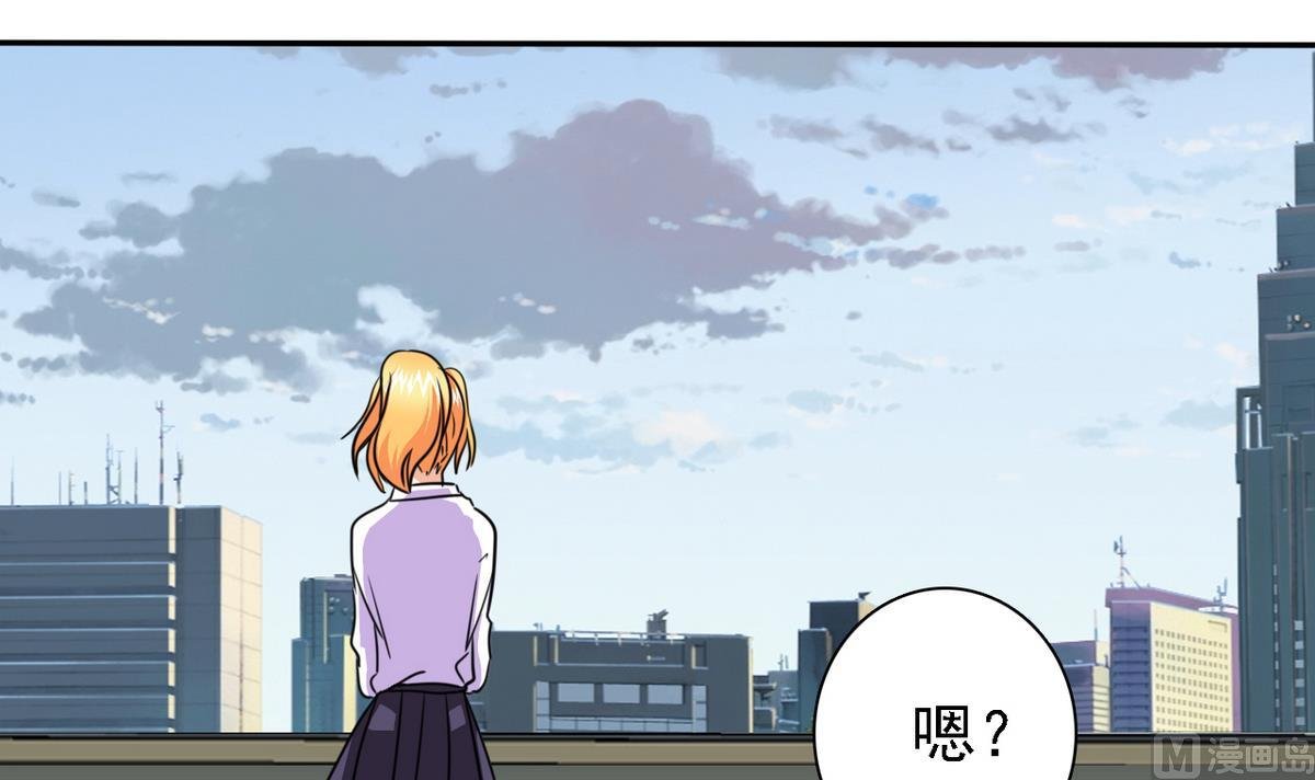 第74话 好感度危机