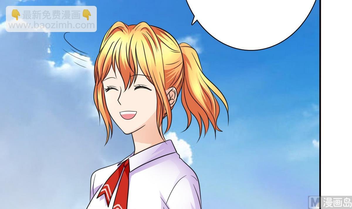 第74话 好感度危机