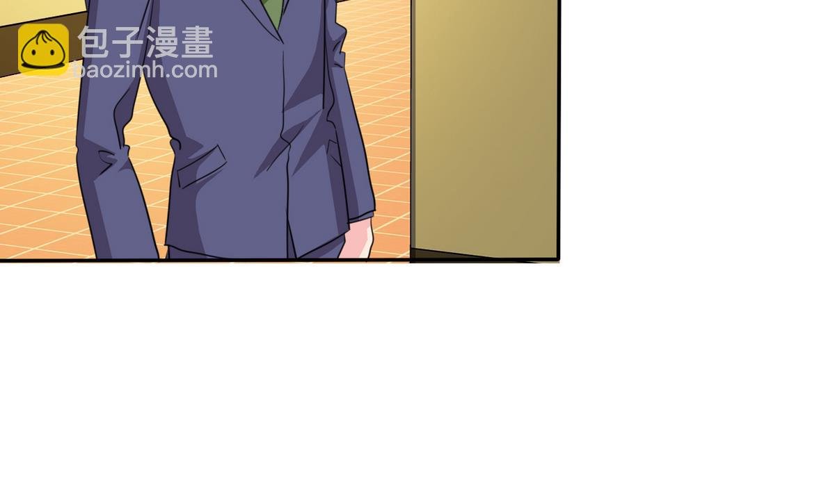 第74话 好感度危机