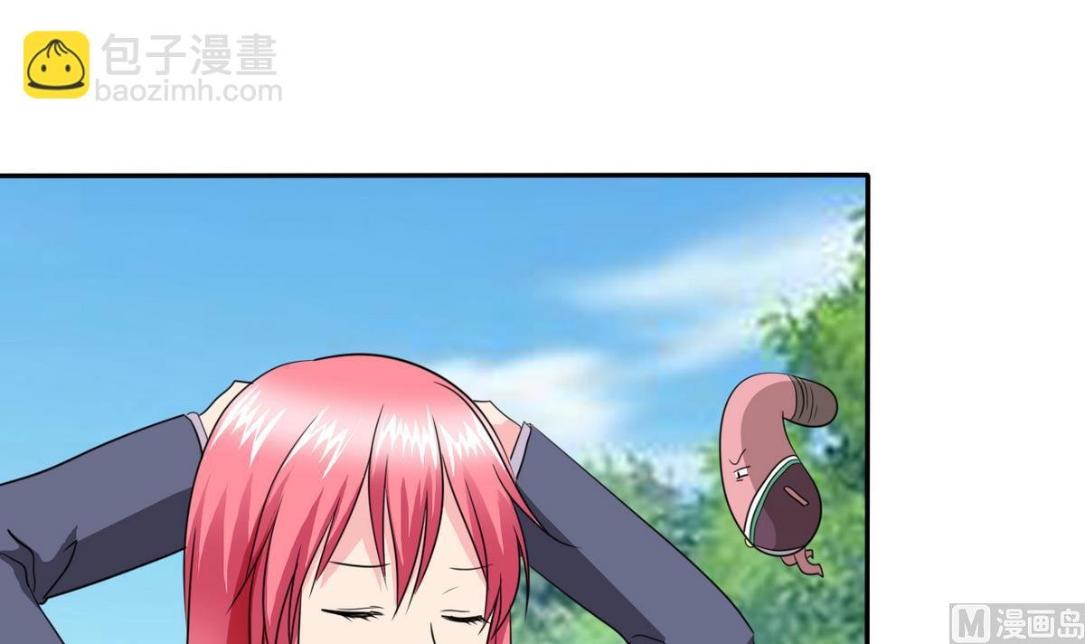 第74话 好感度危机