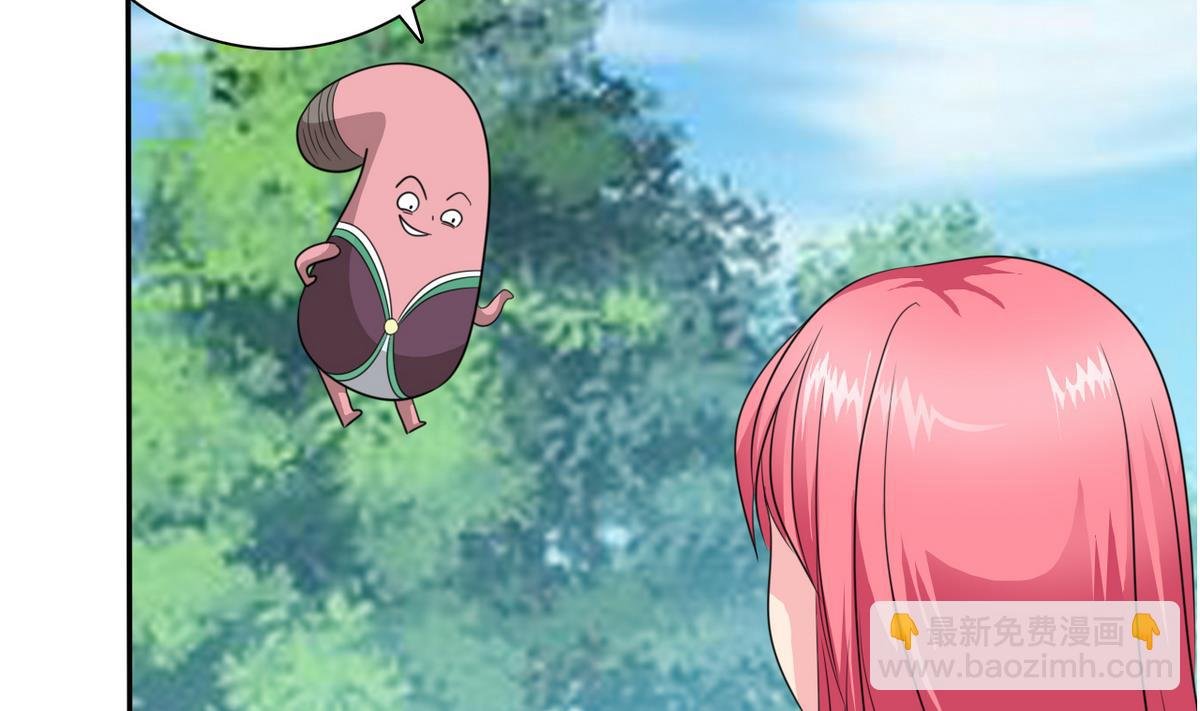 第74话 好感度危机