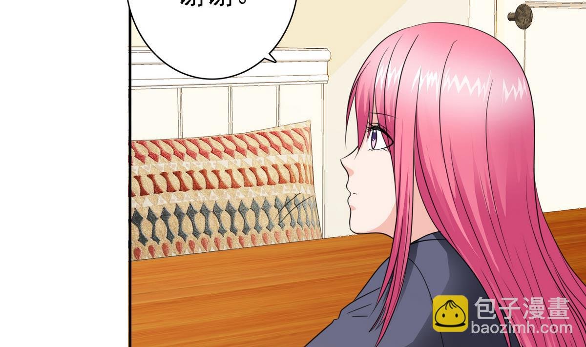 第75话 身心疲惫