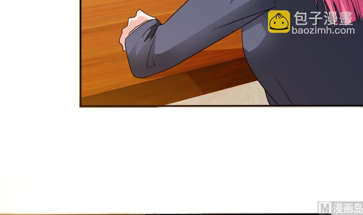 第75话 身心疲惫
