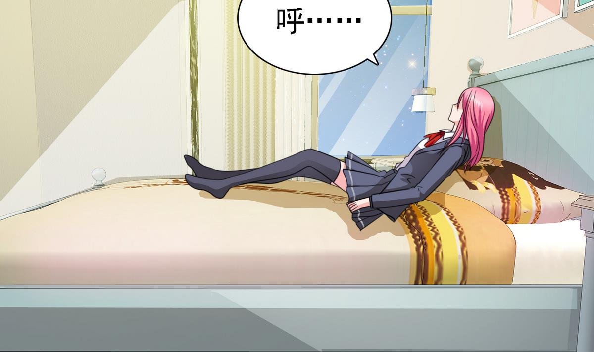 第75话 身心疲惫