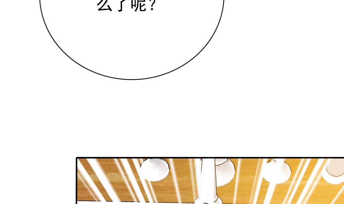 第75话 身心疲惫