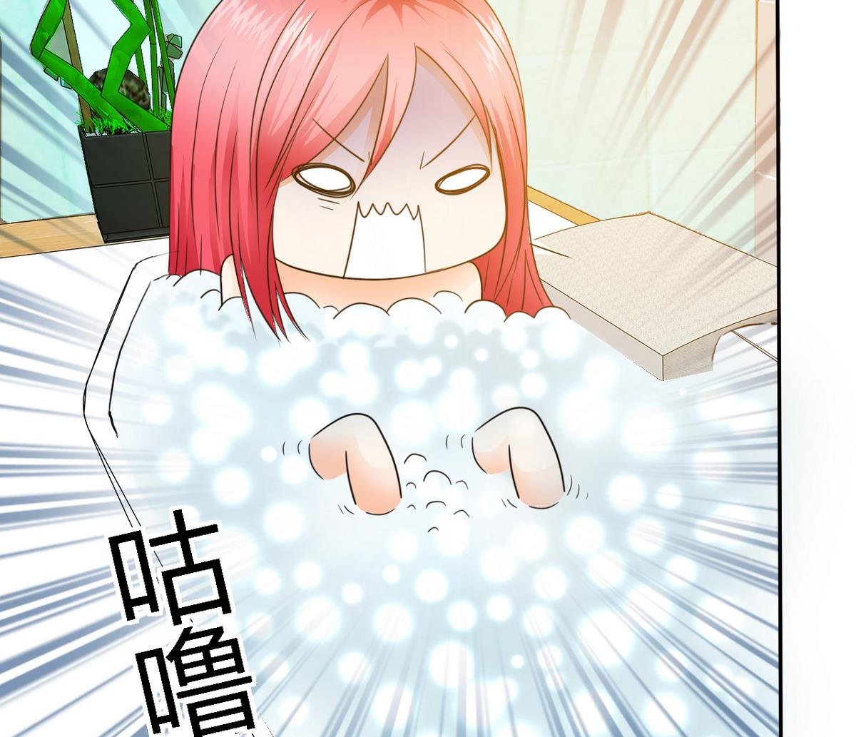 第75话 身心疲惫