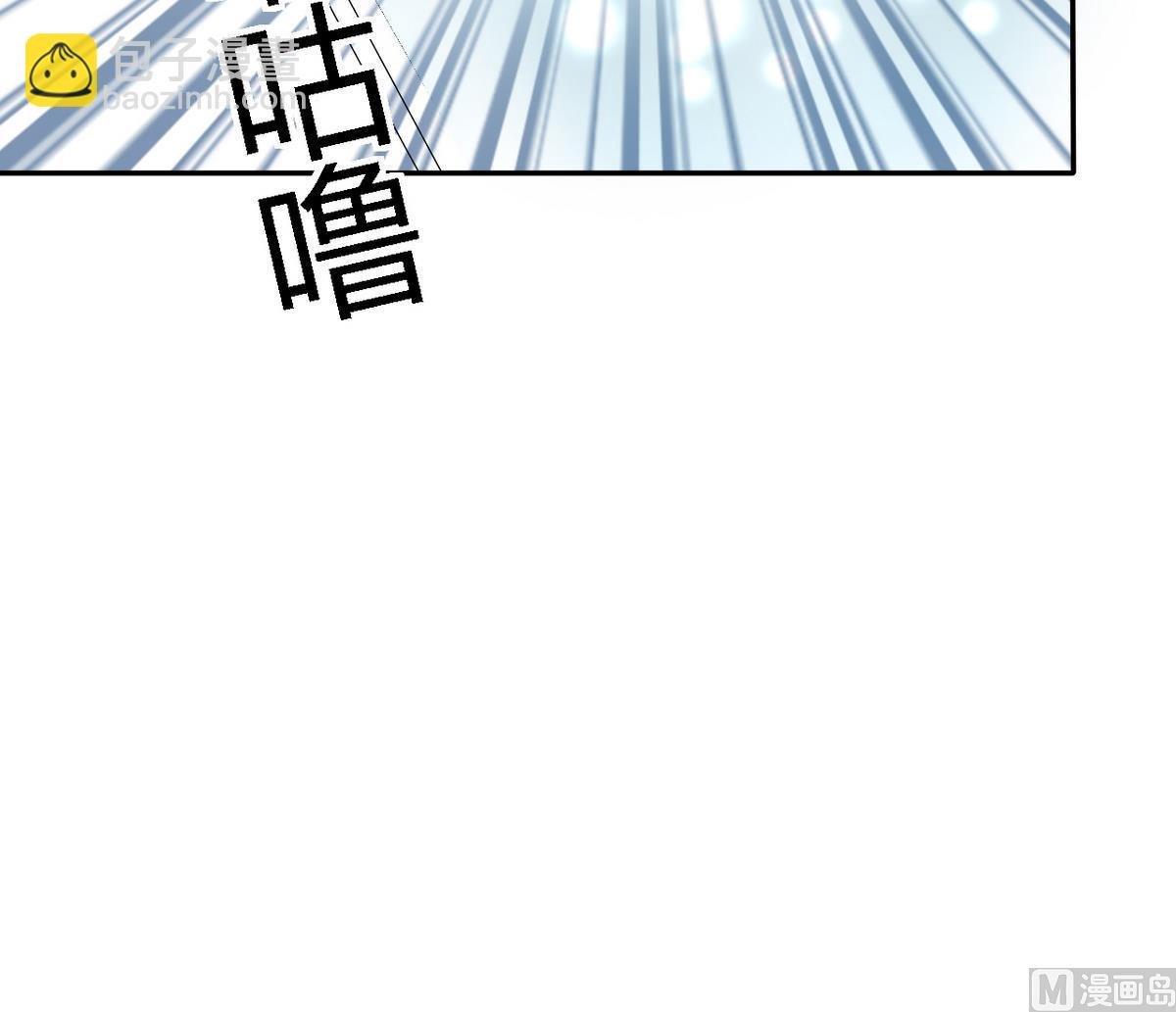 第75话 身心疲惫