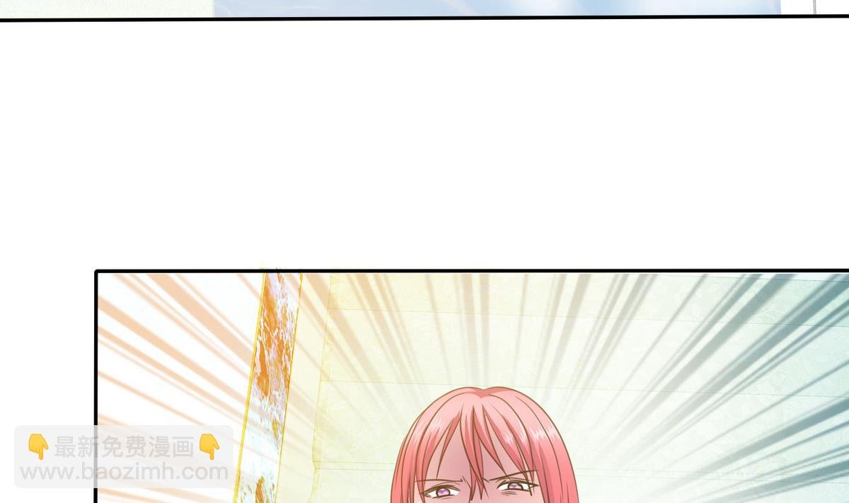 第75话 身心疲惫