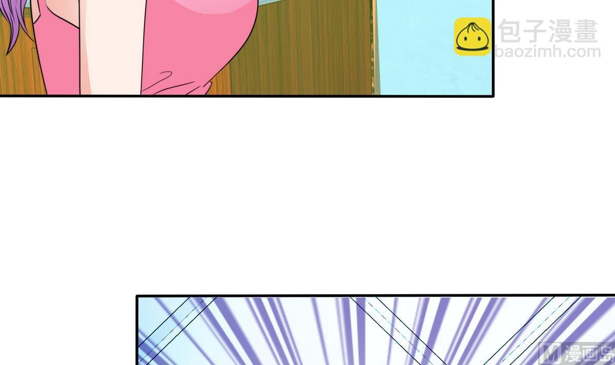 第76话 擦枪走火