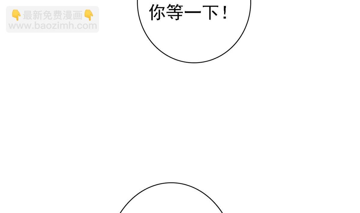 第76话 擦枪走火