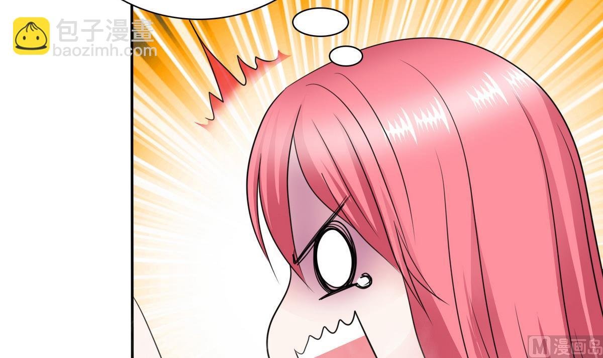 第76话 擦枪走火