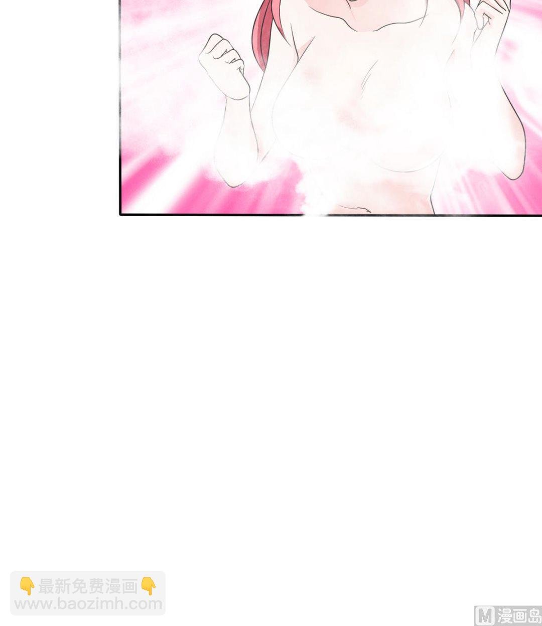 第76话 擦枪走火