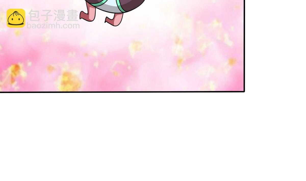 第76话 擦枪走火