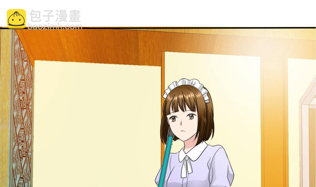 第77话 攻略选择
