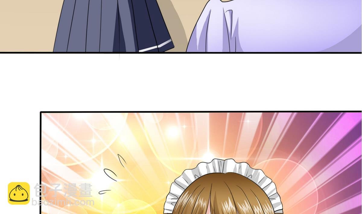 第77话 攻略选择