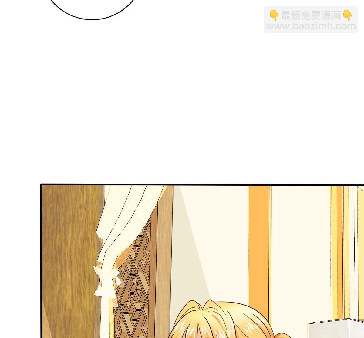 第77话 攻略选择