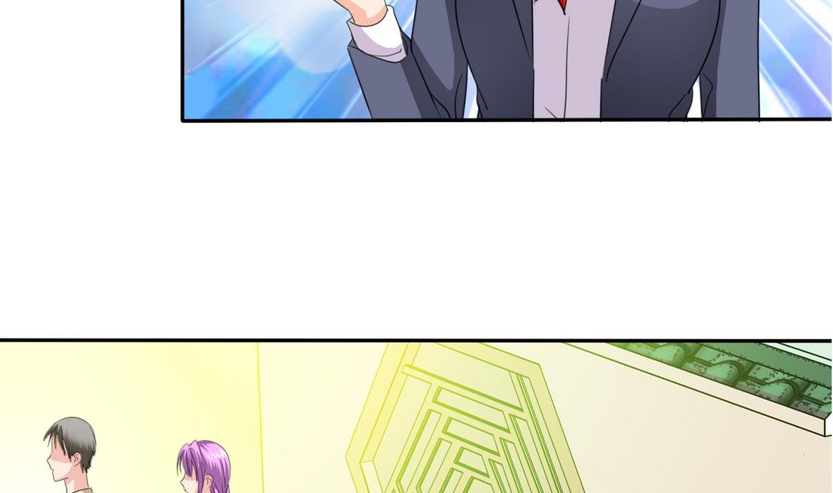 第77话 攻略选择