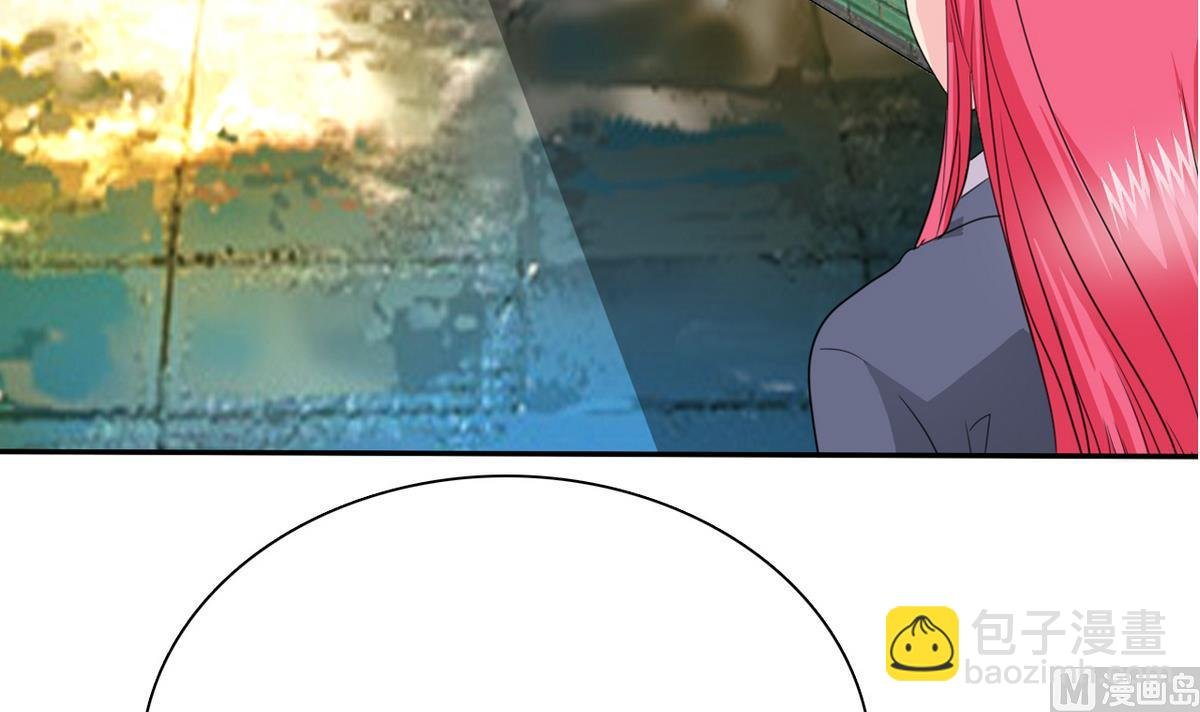 第77话 攻略选择