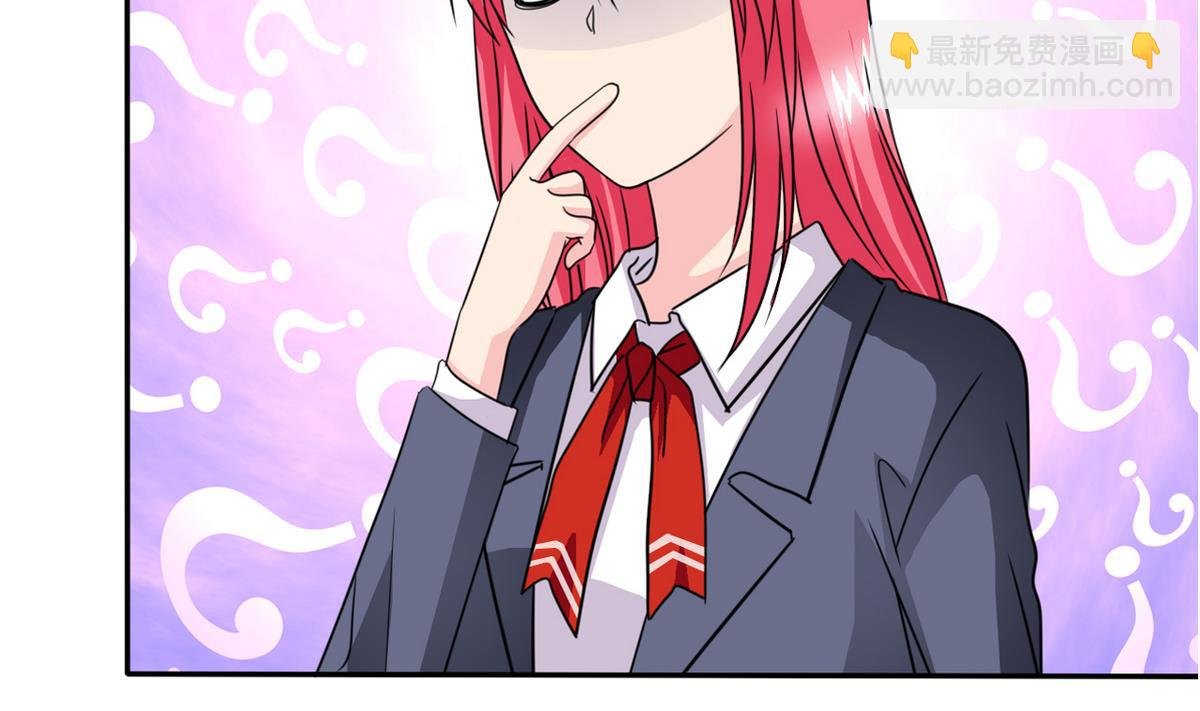 第77话 攻略选择