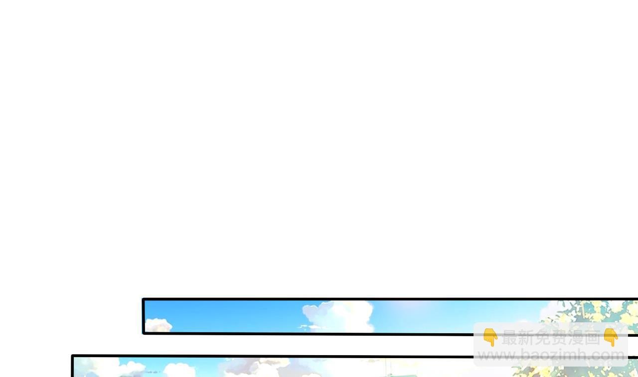 第78话 朋友真心话