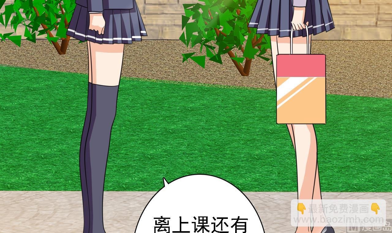 第78话 朋友真心话