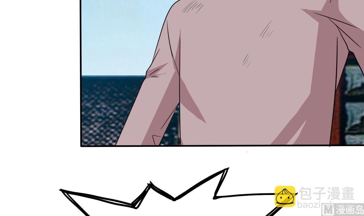 第79话 危急时刻