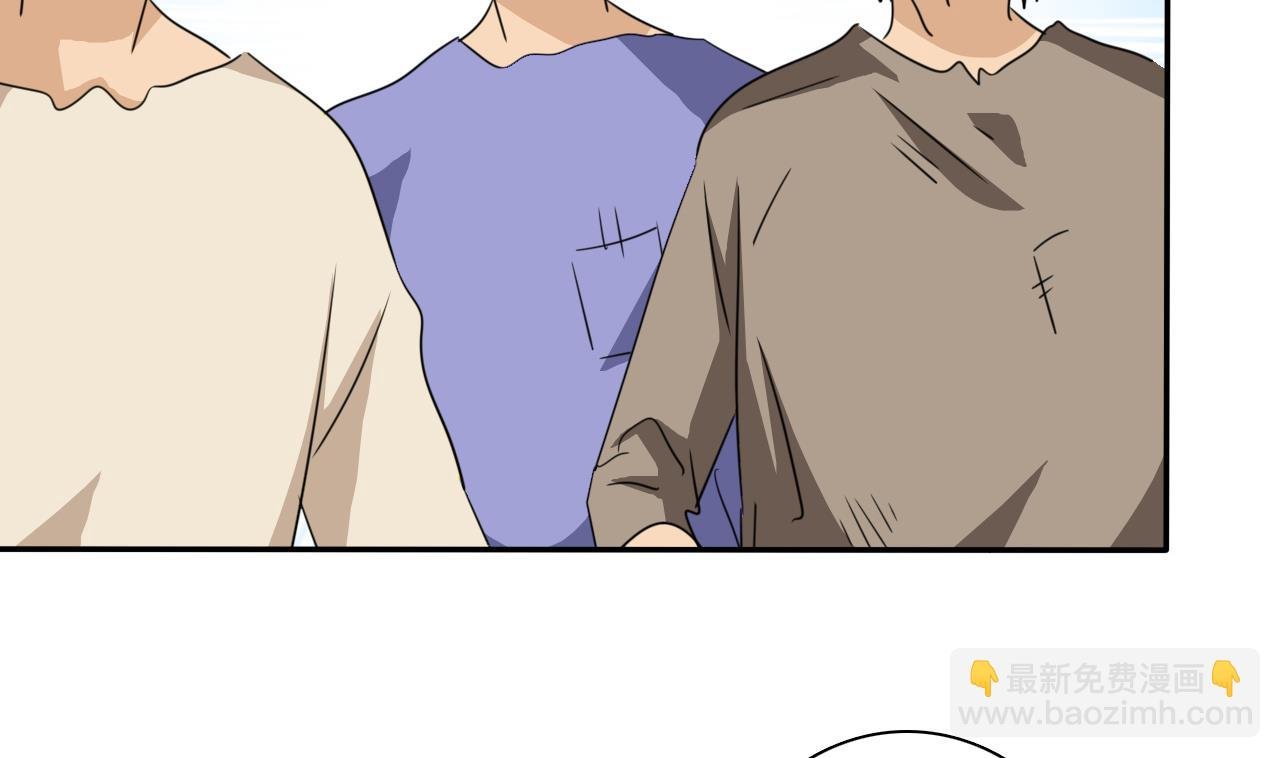 第79话 危急时刻