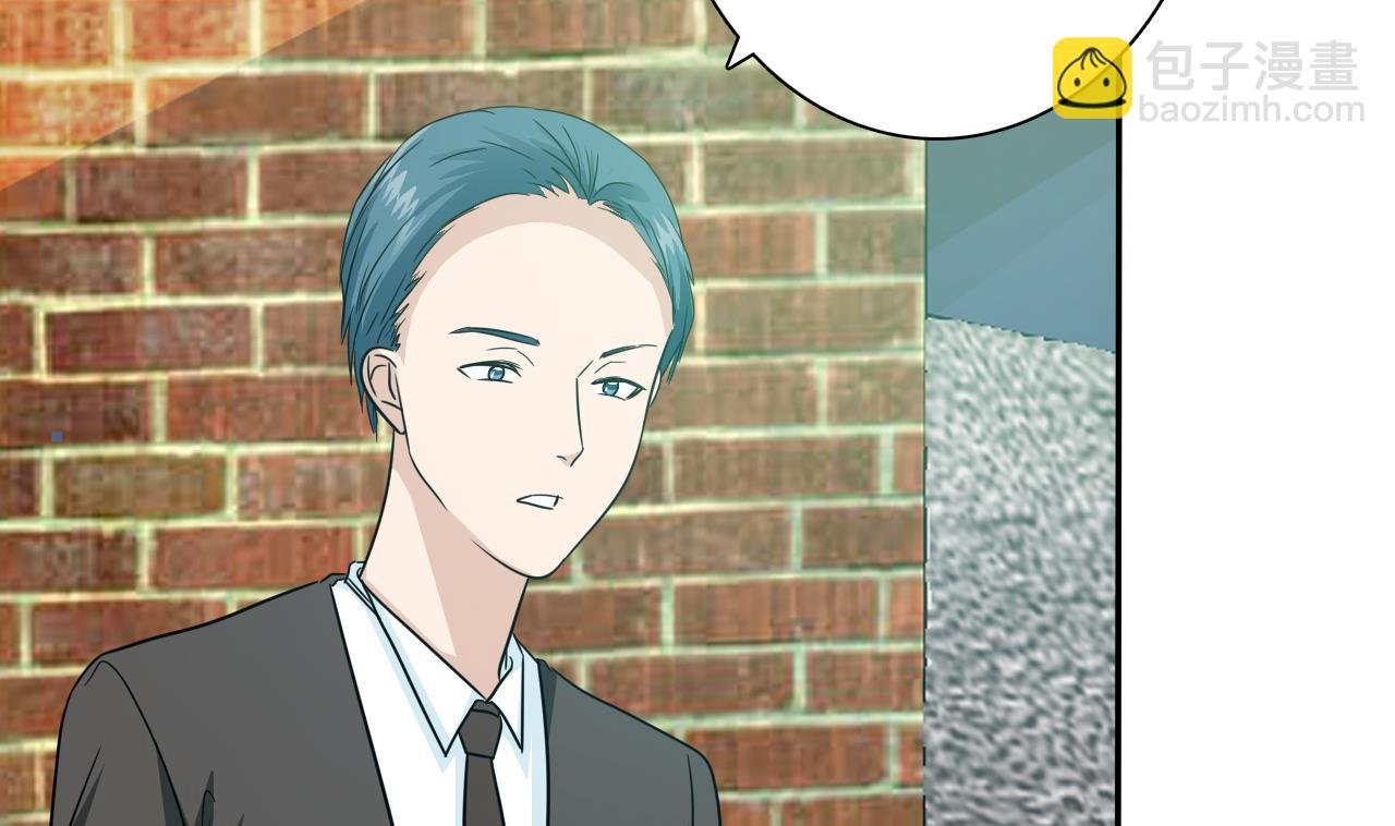 第79话 危急时刻