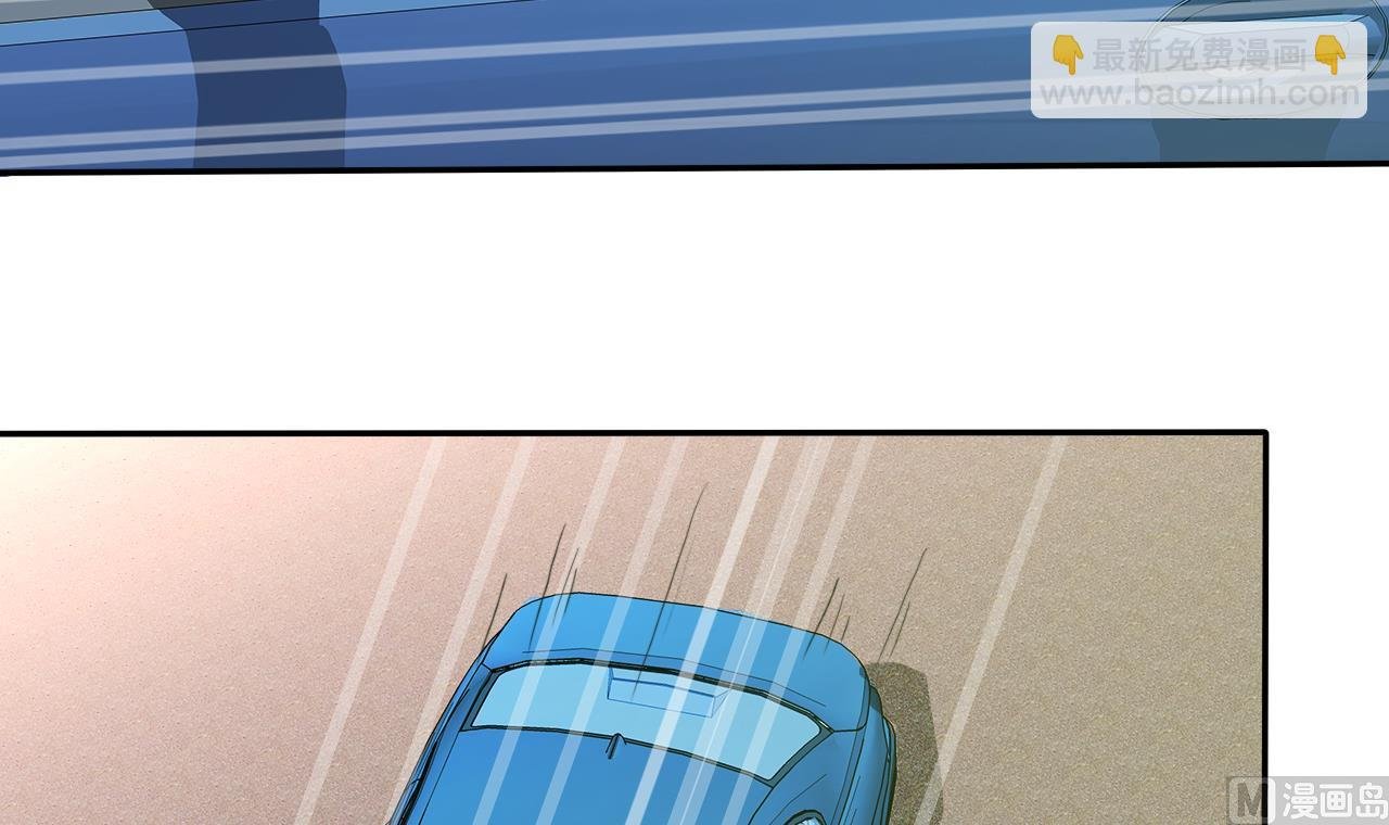 第79话 危急时刻