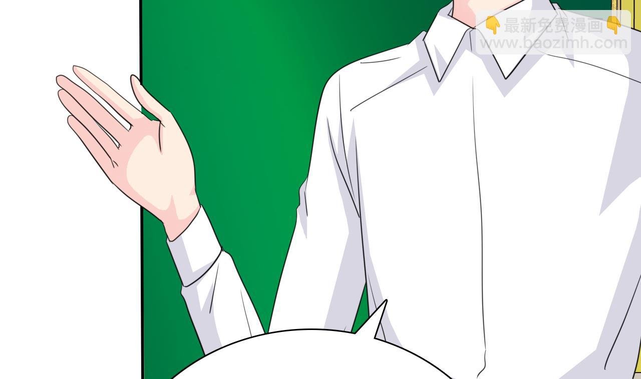 第79话 危急时刻