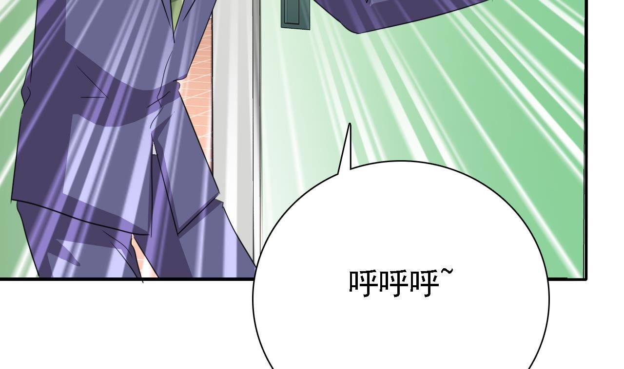 第79话 危急时刻