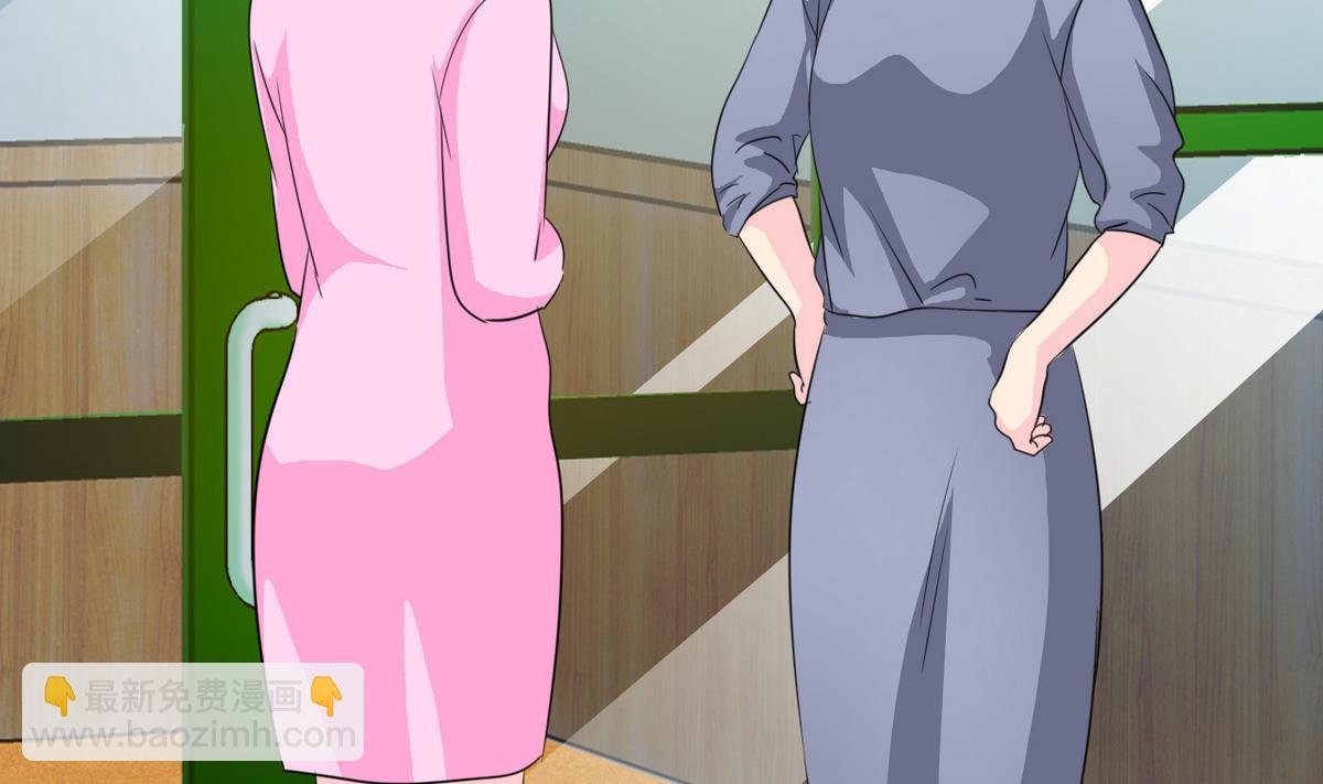 第80话 火速救援