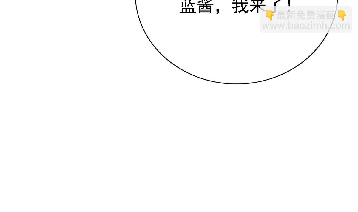 第80话 火速救援