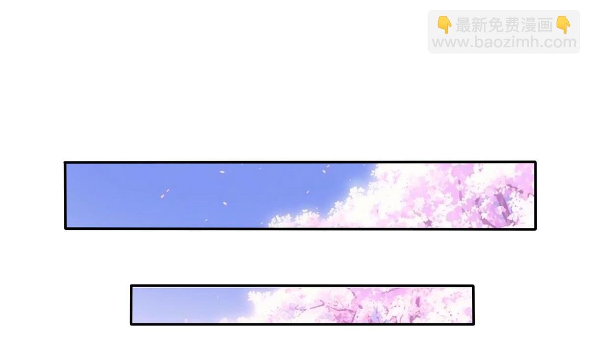第81话 公主的烦恼