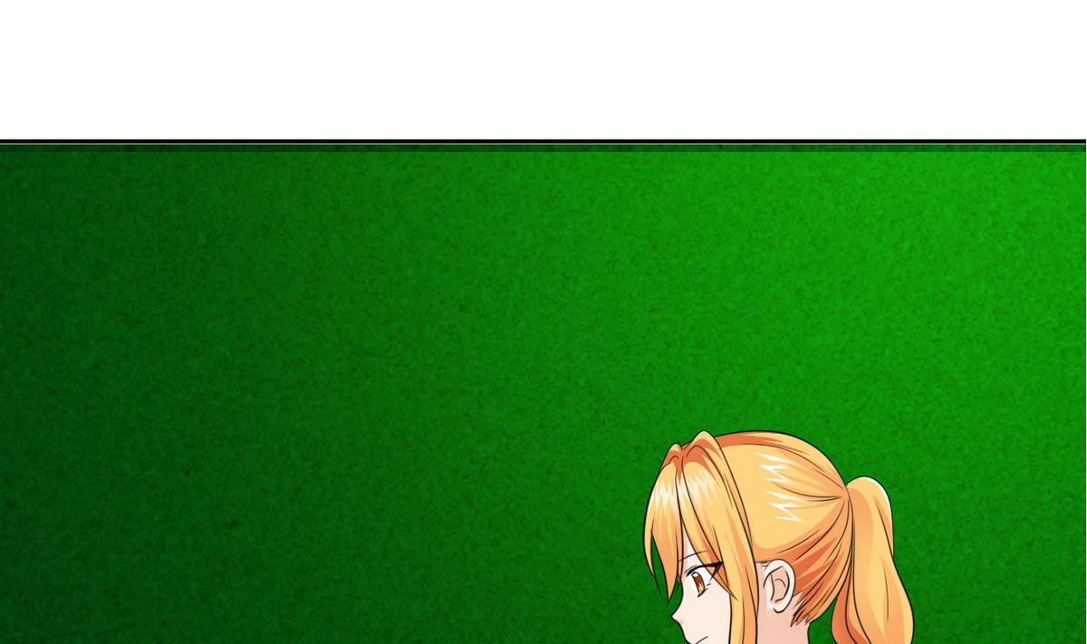 第81话 公主的烦恼