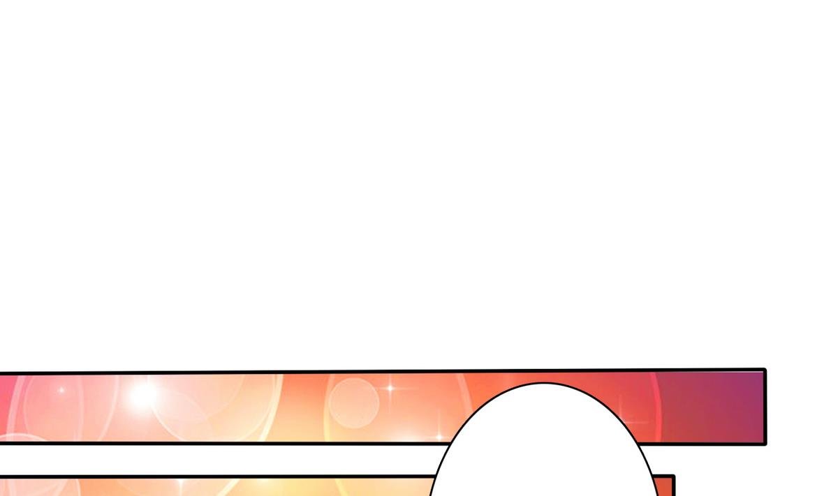 第81话 公主的烦恼