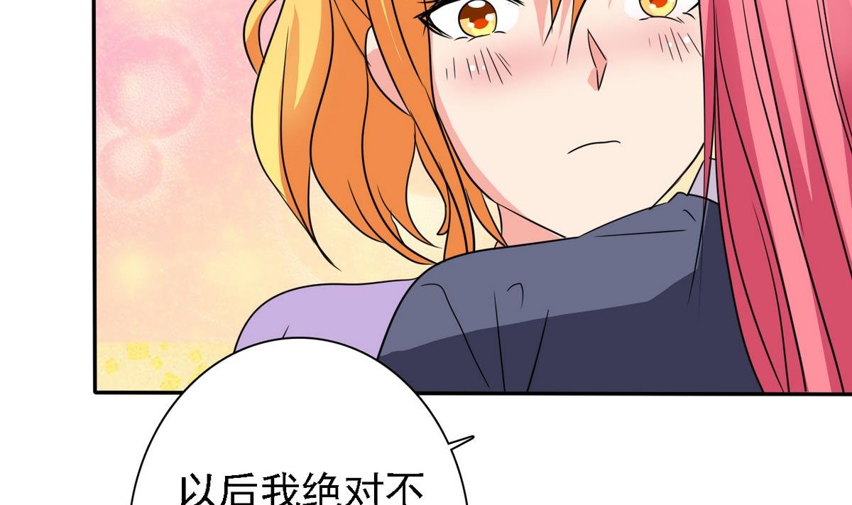 第82话 突破平民窟