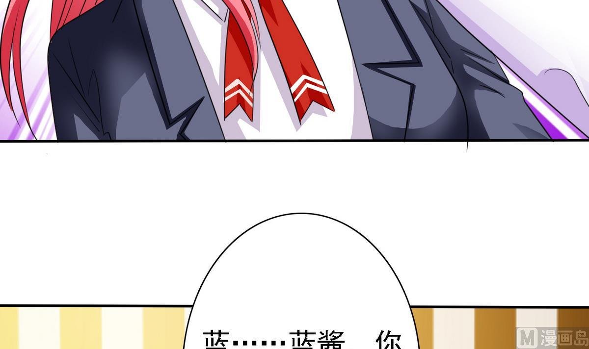 第82话 突破平民窟