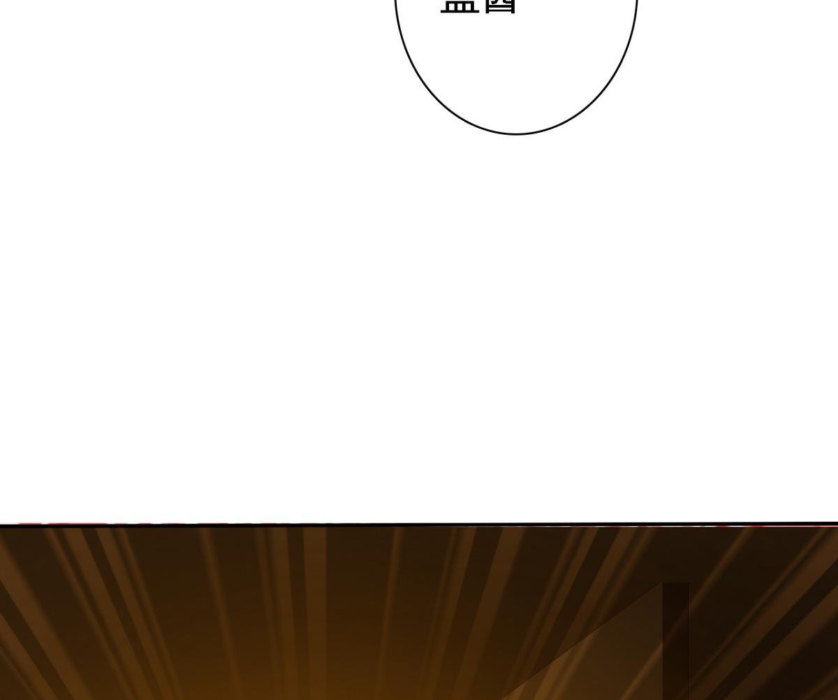 第82话 突破平民窟