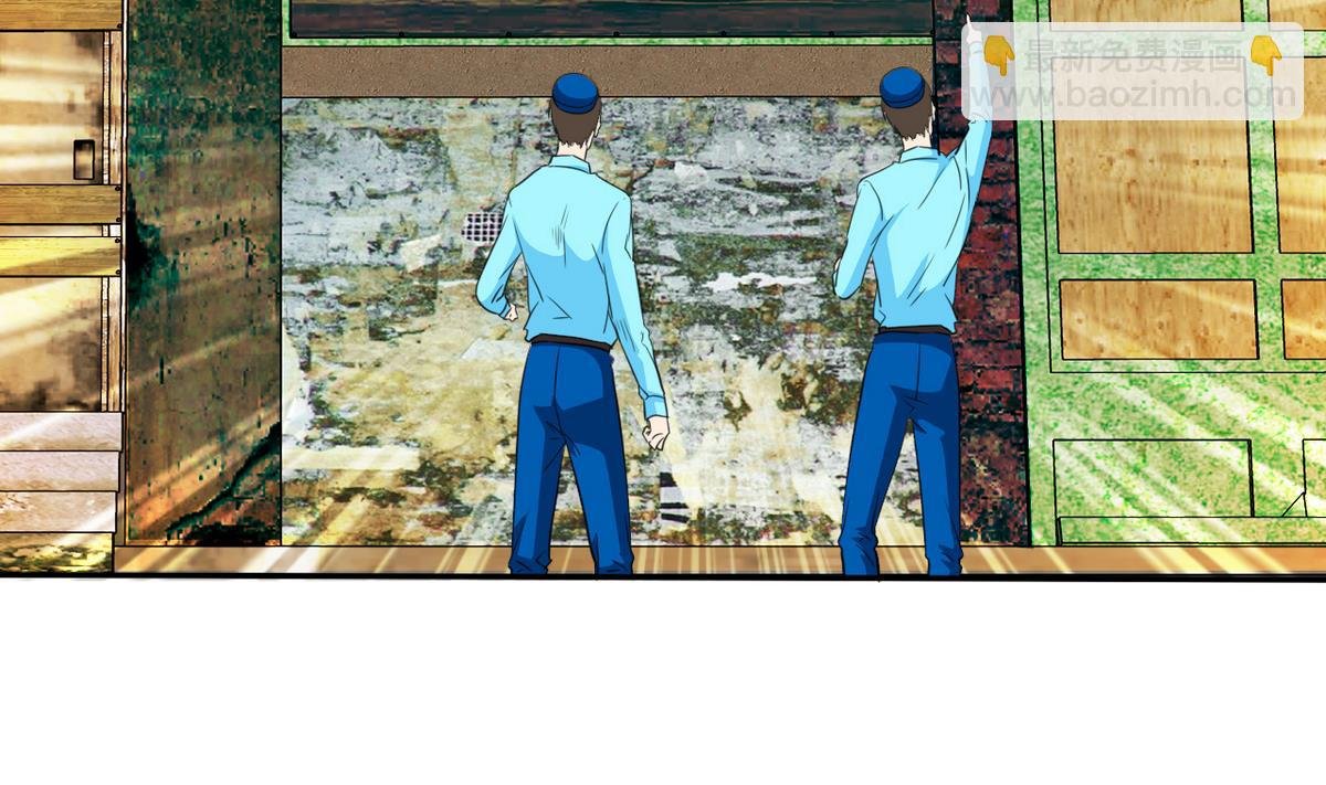 第82话 突破平民窟