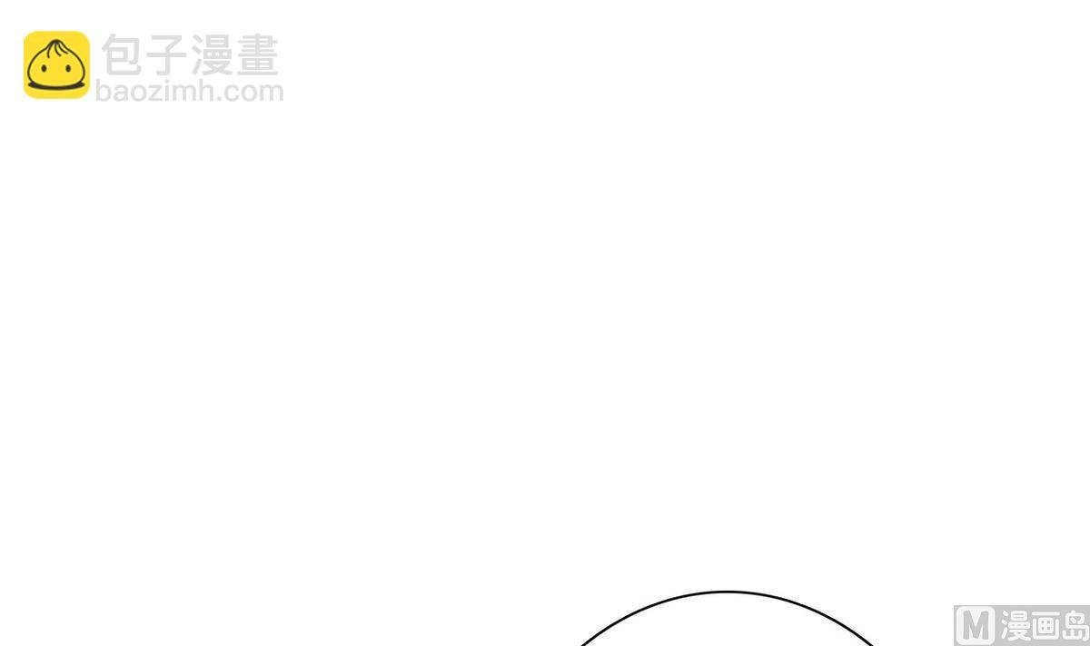 第82话 突破平民窟